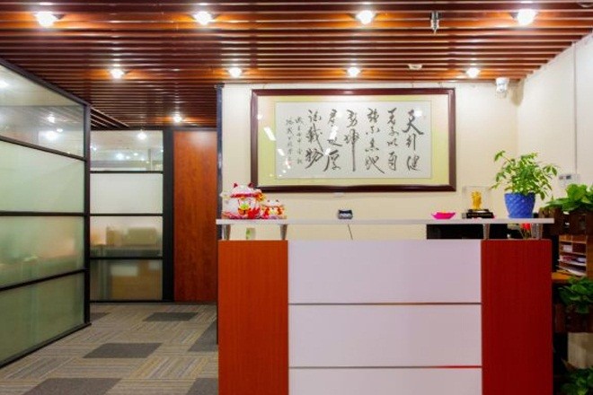 第一際企業(yè)孵化園(張江藥谷)