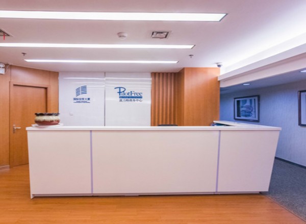 派立特(國際信貿(mào)大廈)