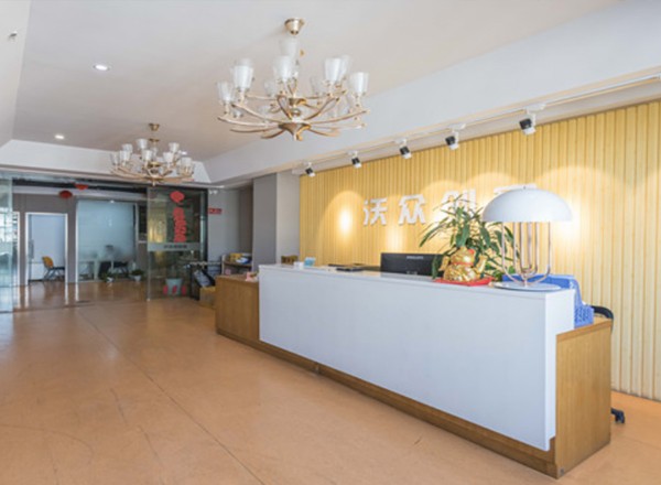 沃眾創(chuàng)客(沃眾創(chuàng)業(yè)園)