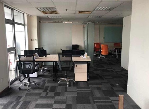 東淮海國際大廈