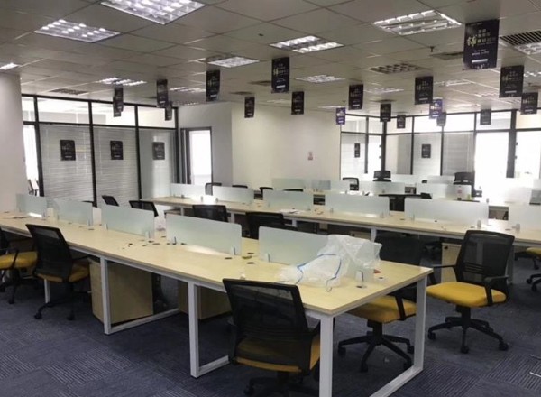 中華保險華盛大廈