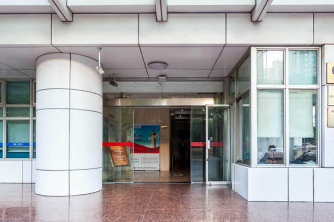 中華保險華盛大廈