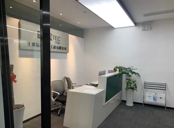 中華保險華盛大廈