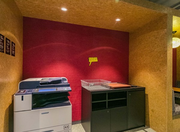 WeWork(騰飛元創(chuàng)大廈)