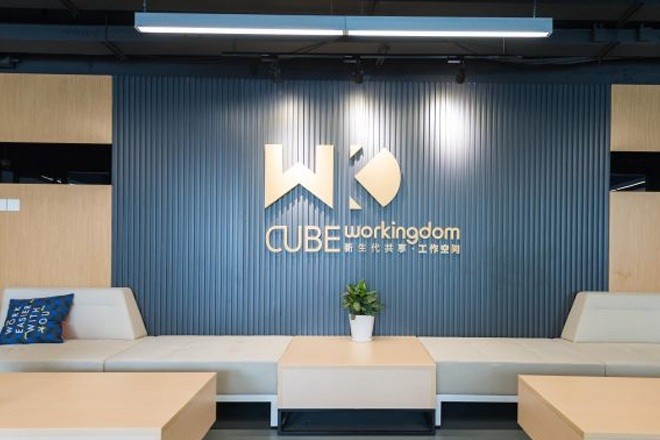 優(yōu)客工場(新上海城市廣場)