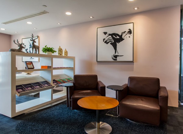 雷格斯(恒基名人商業(yè)大廈)