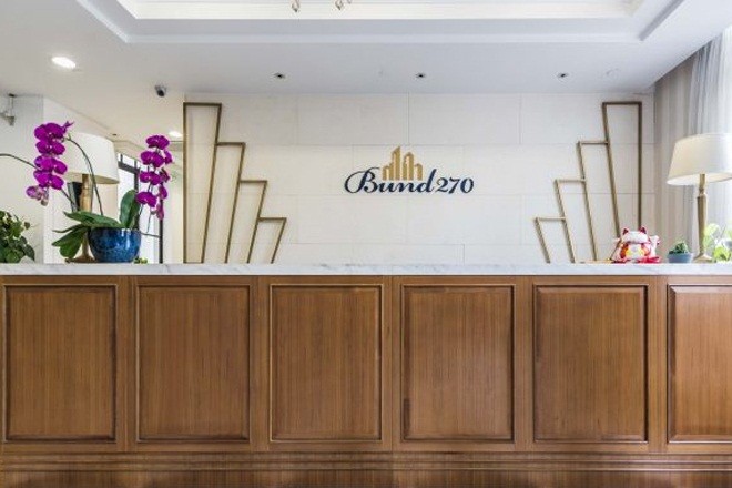 Bund270啟麟商務(wù)中心(中一大樓)