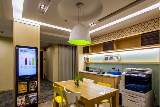 阿波羅商務(wù)中心(復(fù)興商廈)