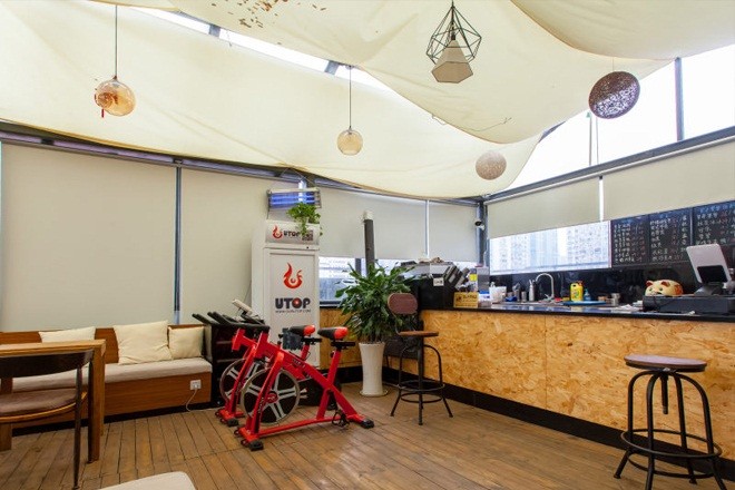 Utop(亞龍國際廣場)