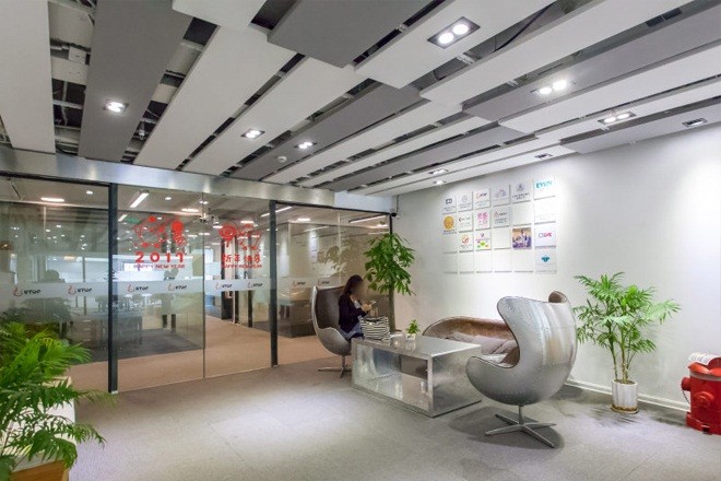 Utop(亞龍國際廣場)