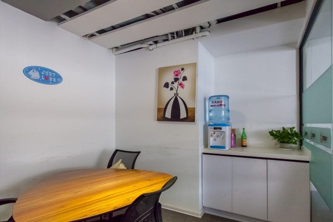 Utop(亞龍國際廣場)