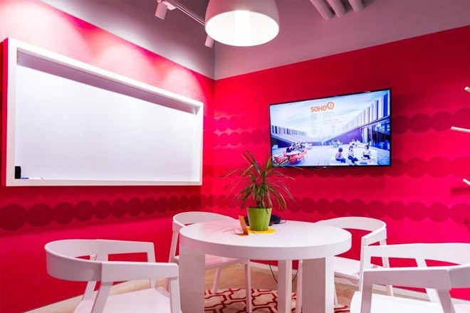 SOHO3Q(soho東海廣場)