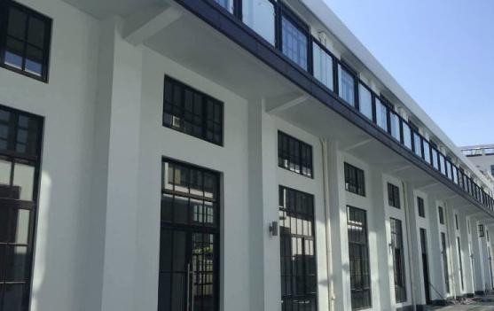 安墾創(chuàng)意園