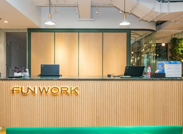 FUNWORK(旺旺大廈)