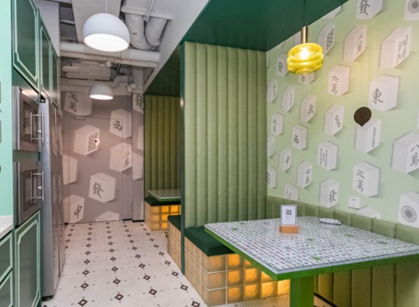 FUNWORK(旺旺大廈)