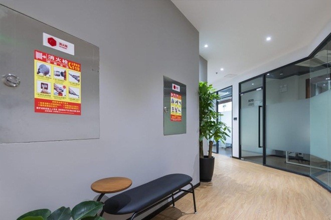 UNISPACE(紫安大廈)