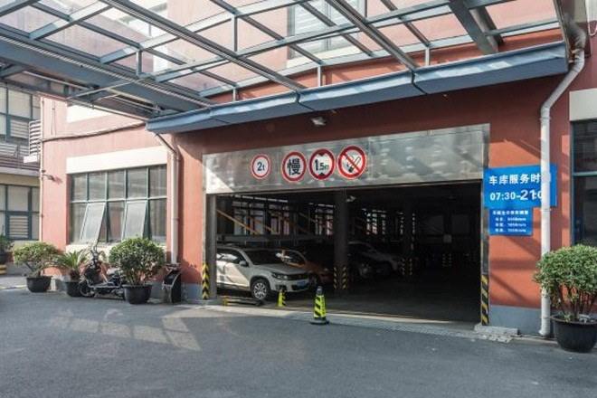 興遠(yuǎn)科技園