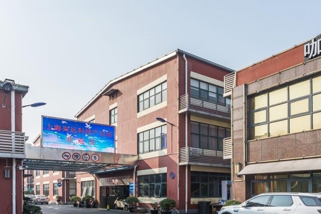 興遠(yuǎn)科技園