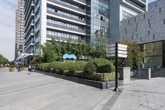 新城市中心廣場