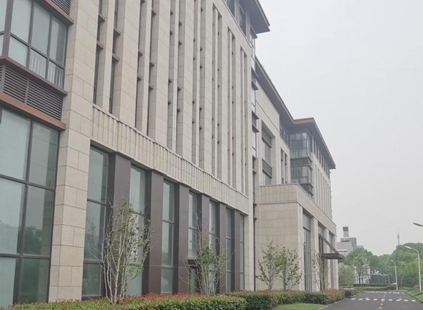 富士康控股集團大廈