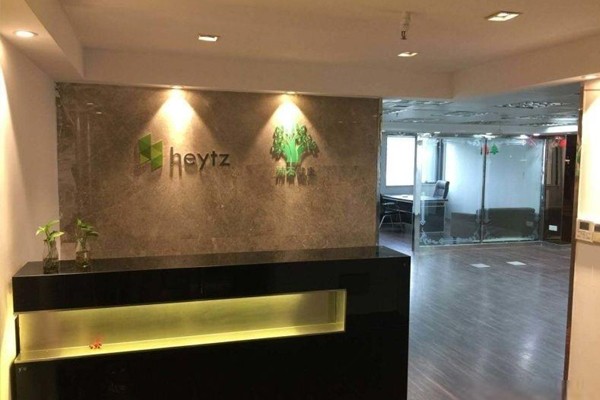 綠地普陀商務(wù)廣場