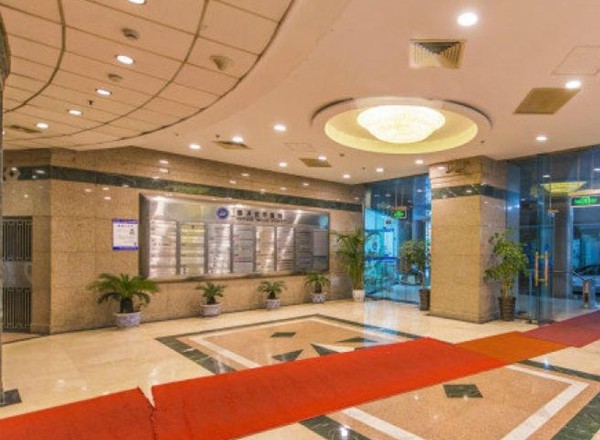 華源世界廣場(chǎng)