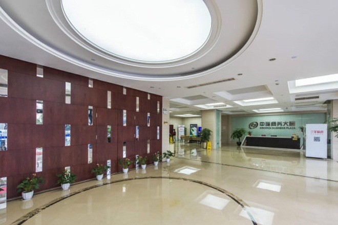 中瑞商務(wù)大廈