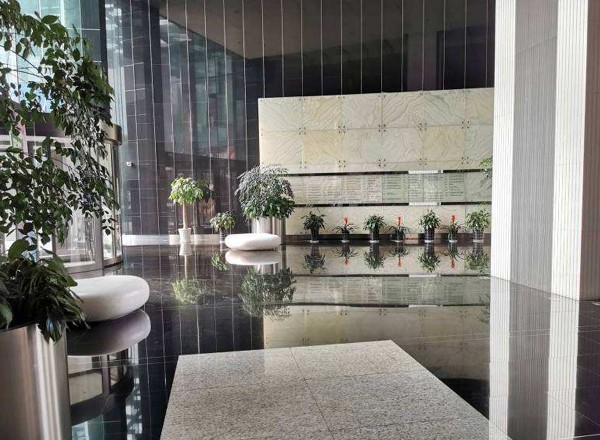 中一國際商務大廈