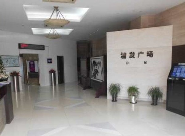 浦發(fā)廣場(chǎng)