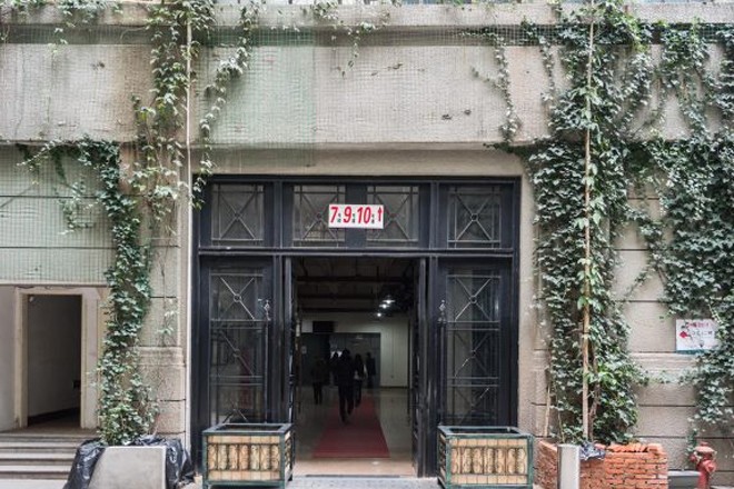 中華1912創(chuàng)意園