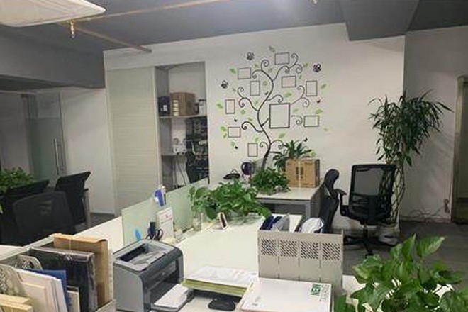 中華1912創(chuàng)意園