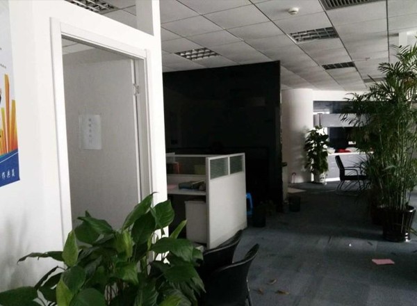 寶華城市晶典大廈