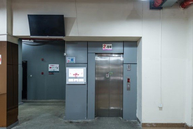 中華1912創(chuàng)意園