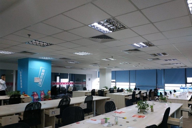 銀座企業(yè)中心