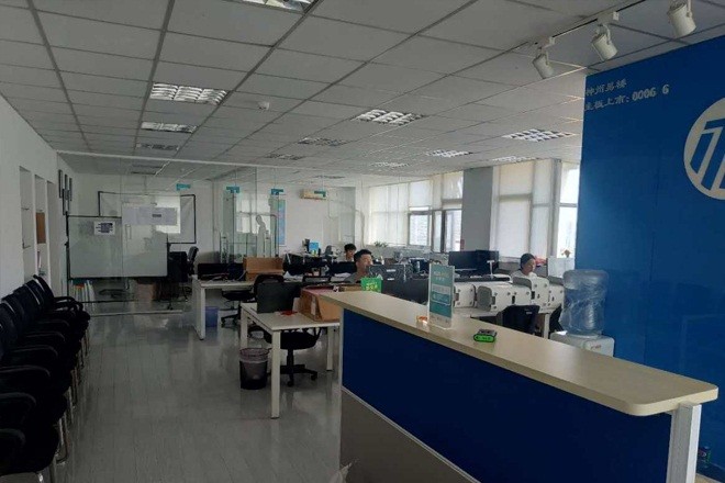 中華1912創(chuàng)意園