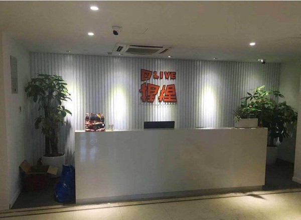 中環(huán)現(xiàn)代大廈