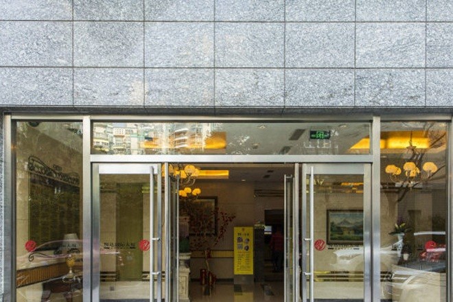 悅達(dá)國際大廈