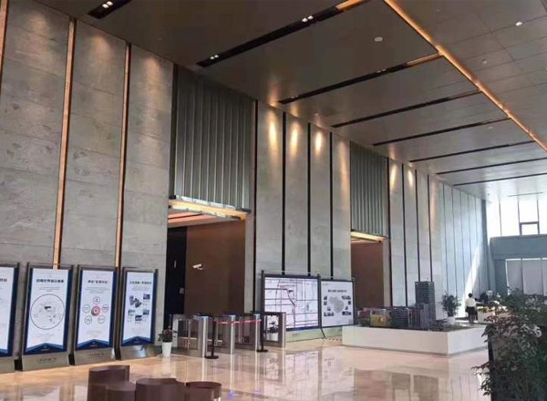 星光耀廣場(chǎng)