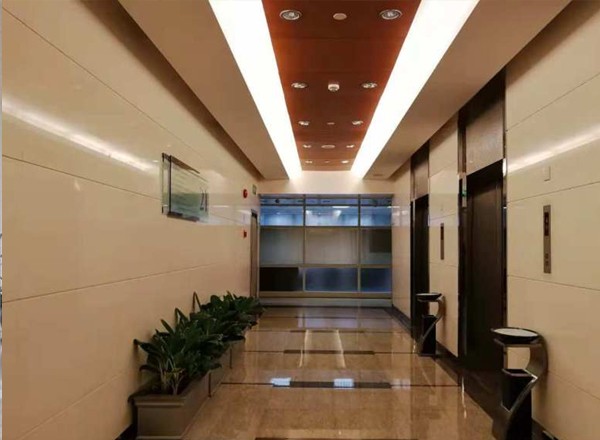 中環(huán)現(xiàn)代大廈