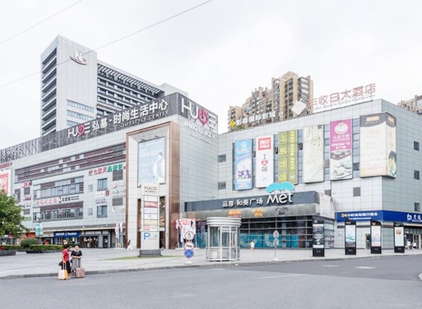 創(chuàng)邑SPACE品尊