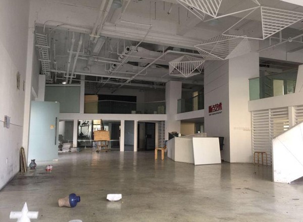 E倉創(chuàng)意中心