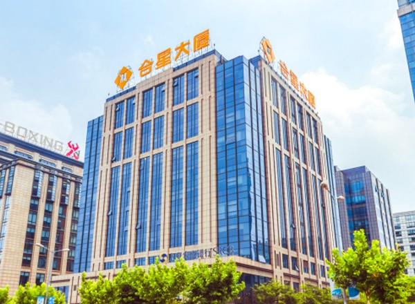 合星大廈