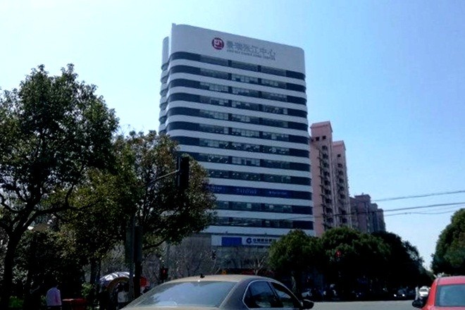 上海張江科學(xué)城支持知識(shí)產(chǎn)權(quán)發(fā)展專項(xiàng)發(fā)展基金實(shí)施細(xì)則加強(qiáng)知識(shí)產(chǎn)權(quán)運(yùn)作