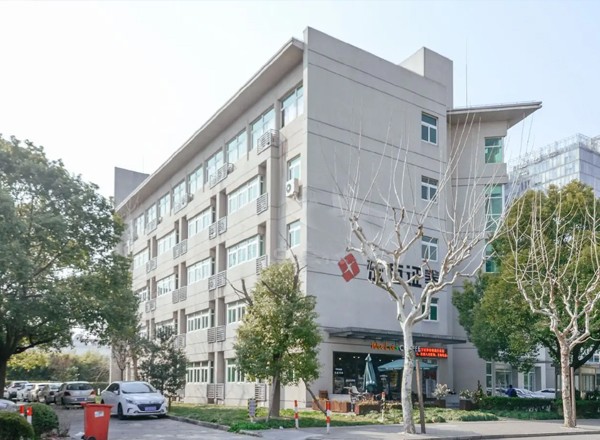 浦東產(chǎn)業(yè)經(jīng)濟研究院