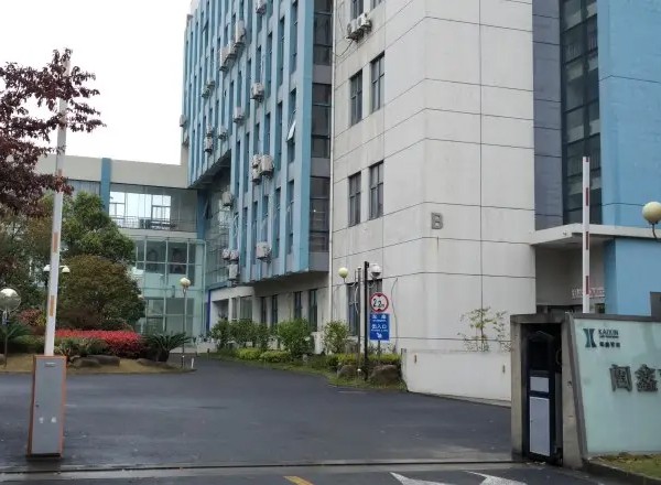 闿鑫商務(wù)樓