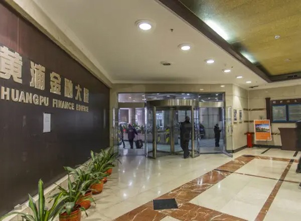 外灘新界(新黃浦金融大廈)