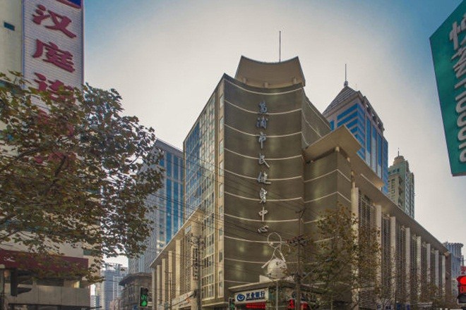 黃浦區(qū)市民健身中心