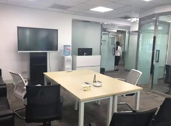 遠洋商業(yè)大廈(原東海商業(yè)中心)