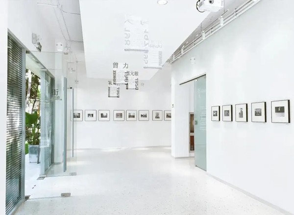 趣辦·一百零八上苑