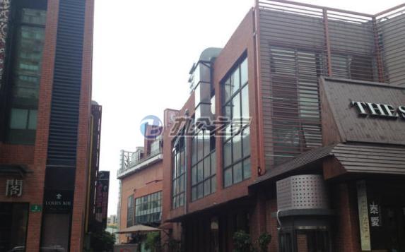 800秀創(chuàng)意園